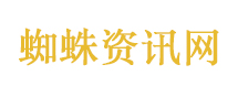 白宫晚宴枪手被控试图刺杀特朗普